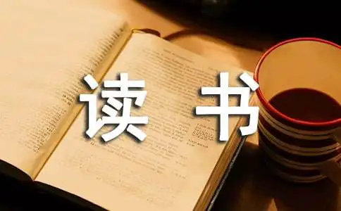 退役球员如何继续发展篮球技能_0